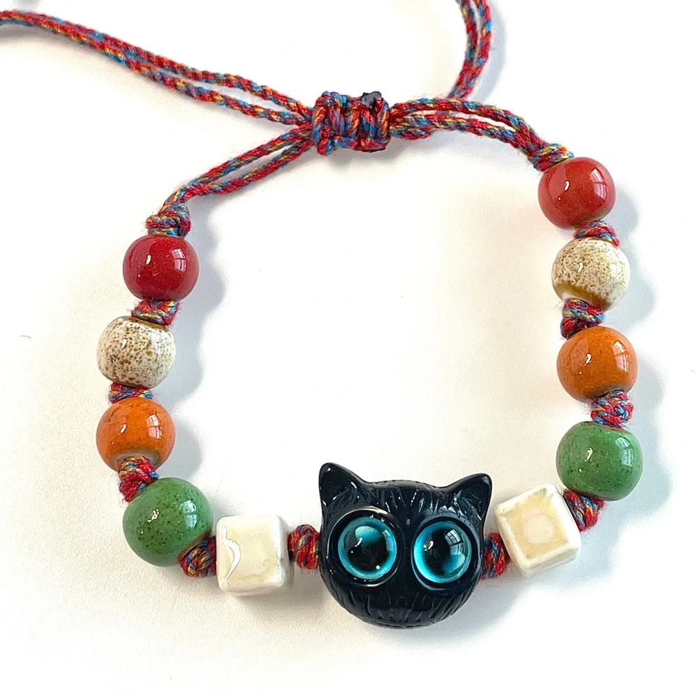 Colorful Cat Bead Bracelet